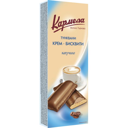 КАРМЕЛА Б-ТИ CREME 0.160 КАПУЧИНО