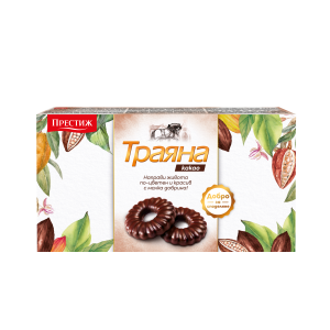 Б-ТИ ТРАЯНА 0.160 КАКАО
