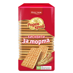 Б-ТИ РОДЕН КРАЙ ЗА ТОРТА 0.250