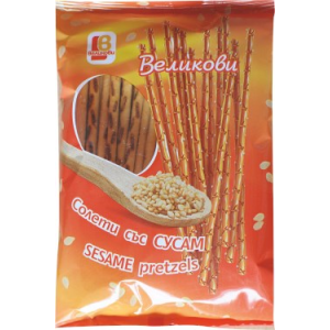 СОЛЕТИ ВЕЛИКОВИ СУСАМ