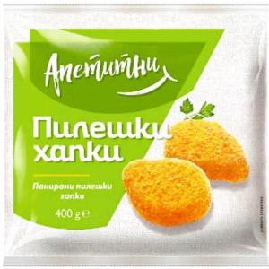АПЕТИТНИ ПАНИРАНИ ПИЛЕШКИ ХАПКИ 0.400