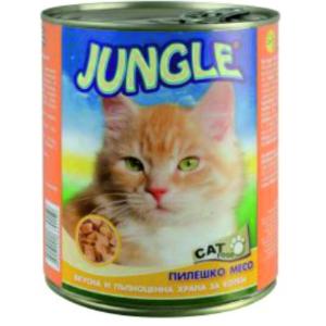 ДЖАНГЪЛ КОТКА 0.820 КОНСЕРВА ХАПКИ ПИЛЕ