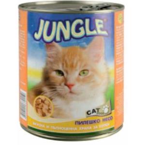 ДЖАНГЪЛ КОТКА 0.820 КОНСЕРВА ХАПКИ ПИЛЕ