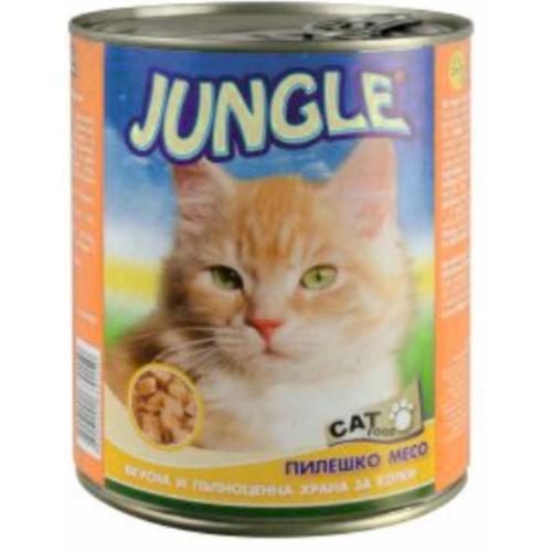 ДЖАНГЪЛ КОТКА 0.820 КОНСЕРВА ХАПКИ ПИЛЕ