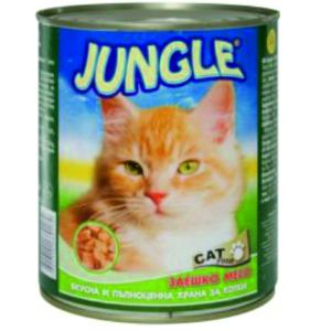 ДЖАНГЪЛ КОТКА 0.820 КОНСЕРВА ХАПКИ ЗАЕК