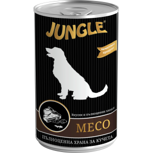 ДЖАНГЪЛ КУЧЕ 1.250 КЪСЧЕТА МЕСО/0242/