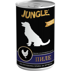 ДЖАНГЪЛ КУЧЕ 1.250 КЪСЧЕТА ПТИЧЕ МЕСО/0259/