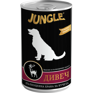 ДЖАНГЪЛ КУЧЕ 1.250 КЪСЧЕТА МЕСО ОТ ДИВЕЧ/0266/