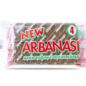 В-ЛИ АРБАНАСИ 4бр С КАФЯВА ГЛАЗУРА ПАКЕТ