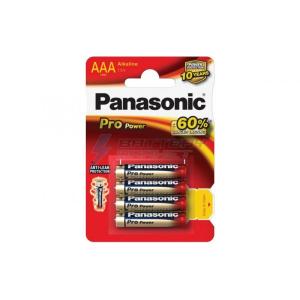 БАТЕРИЯ PANASONIC PPG LR03/ААА 1.5V 2бр