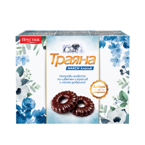 Б-ТИ МАКСИ ТРАЯНА 0.241