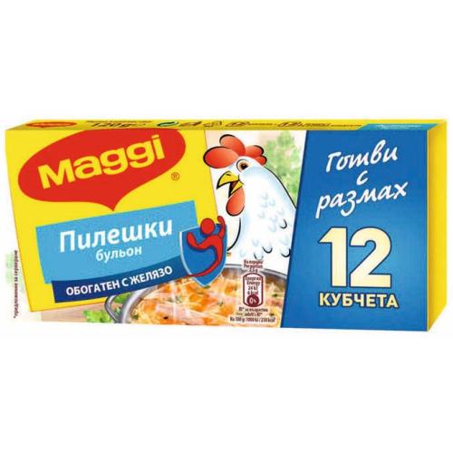 БУЛЬОН МАГИ ПИЛЕШКИ 0.120 БУЛЬОН МАГИ ПИЛЕШКИ 0.120