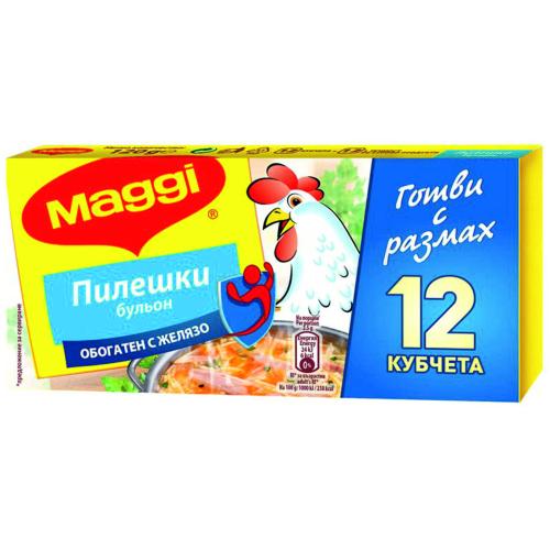 БУЛЬОН МАГИ ПИЛЕШКИ 0.120