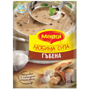 ЛЮБИМА СУПА МАГИ ГЪБЕНА