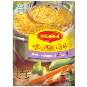 ЛЮБИМА СУПА МАГИ А ДО Я