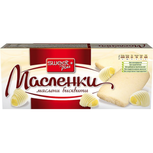 СУИТ Б-ТИ МАСЛЕНКИ 0.140