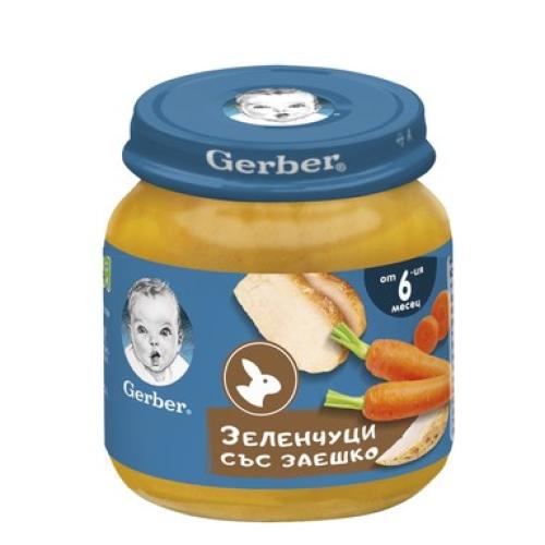ГЕРБЕР ПЮРЕ 0.125 ЗЕЛЕНЧУЦИ/ЗАЕШКО