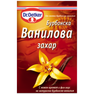 ДР ЙОТКЕР БУРБОНСКА ВАНИЛОВА ЗАХАР 0.010