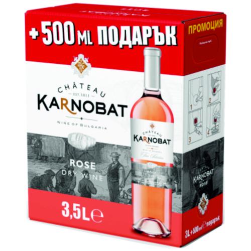ВИНО ШАТО РОЗЕ 3л
