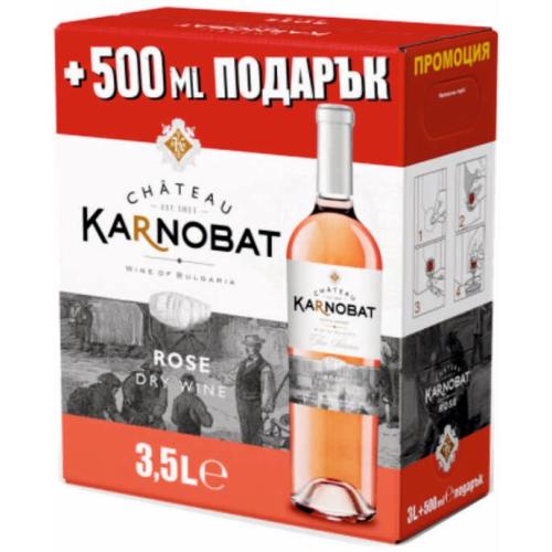 ВИНО ШАТО РОЗЕ 3л