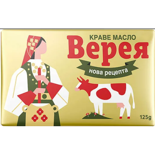 ВЕРЕЯ КРАВЕ МАСЛО 0.125