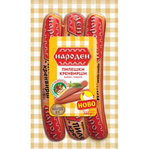 НАРОДЕН КРЕНВИРШ ПИЛЕШКИ 0.280 ВАКУУМ