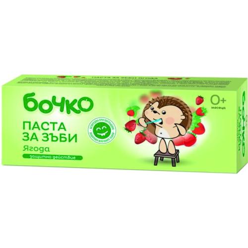 БОЧКО ПЗ БЕБЕ 0.050 ЯГОДА