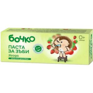 БОЧКО ПЗ БЕБЕ 0.050 ЯГОДА