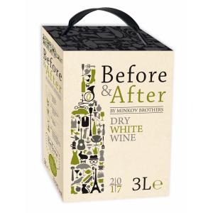 БВ БИФОР ЕНД АФТЪР 3л