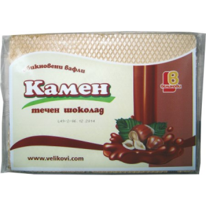 В-ЛИ КАМЕН ОБИКНОВЕНИ 0.220 ТЕЧЕН ШОКОЛАД