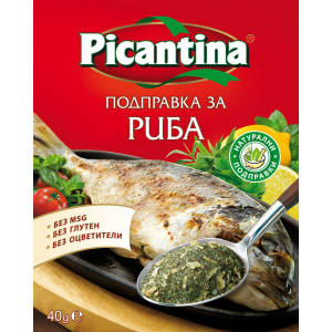 ПИКАНТИНА ЗА РИБА 0.040