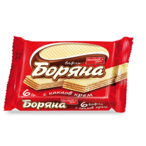 СУИТ В-ЛИ БОРЯНА 6БР.