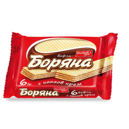 СУИТ В-ЛИ БОРЯНА 6БР.