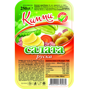 КИММИ САЛАТА РУСКА 0.250