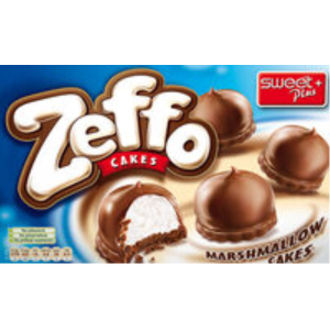 СУИТ Б-ТИ ЗЕФФО 0.150