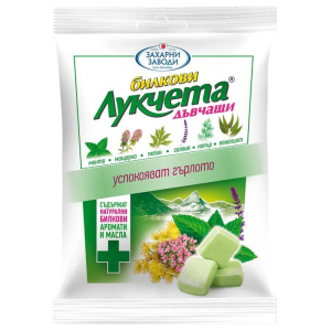 Б-НИ ЛУКЧЕТА 0.075 ДЪВЧАЩИ