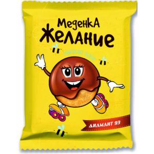 ДИАМАНТ МЕДЕНА ПИТКА ЖЕЛАНИЕ