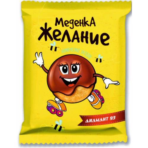 ДИАМАНТ МЕДЕНА ПИТКА ЖЕЛАНИЕ