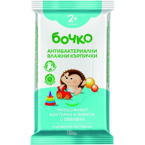 БОЧКО МОКРИ КЪРПИ 18БР. АНТИБАКТЕРИАЛНИ