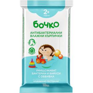 БОЧКО МОКРИ КЪРПИ 18БР. АНТИБАКТЕРИАЛНИ