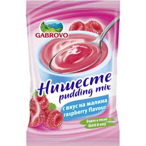 ВАС НИШЕСТЕ 0.070 МАЛИНА