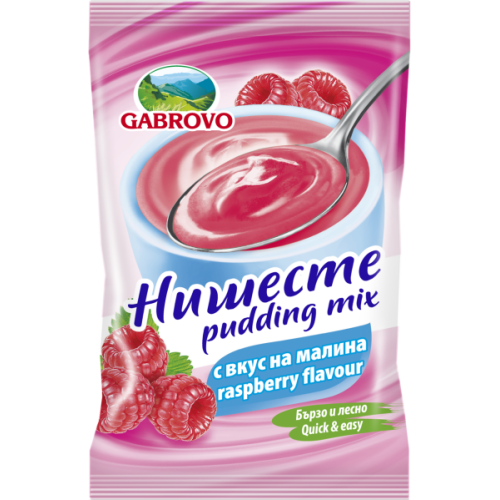 ВАС НИШЕСТЕ 0.070 МАЛИНА