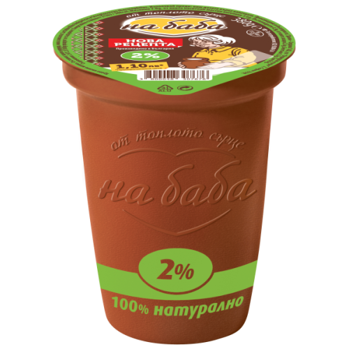 ДАНОН НА БАБА 2пр