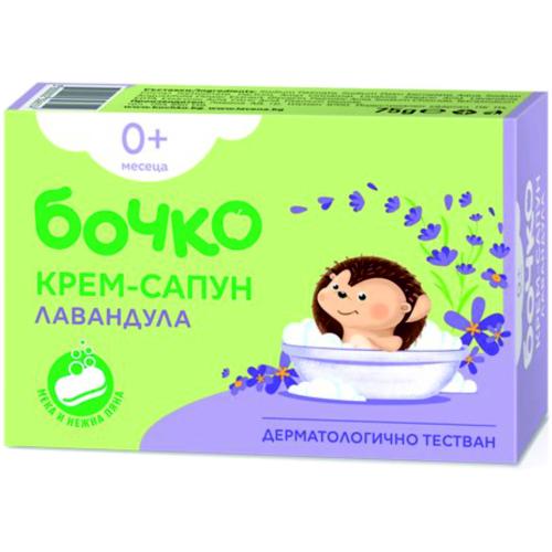 БОЧКО С-Н БИЛКОВ ЛАВАНДУЛА /6554/