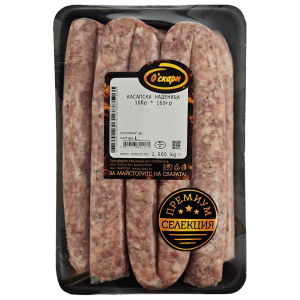 О СКАРИ ЗАМРАЗЕНА НАДЕНИЦА 10х0.160 КАСАПСКА ПРЕМИУМ