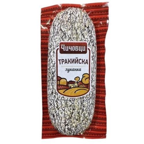 ЧИЧОВЦИ ЛУКАНКА ТРАКИЙСКА 0.310 ВАКУУМ