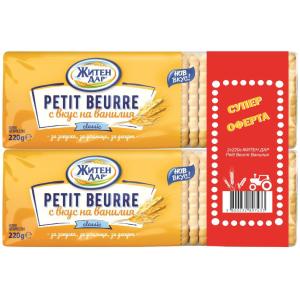 КАРМЕЛА Б-ТИ ПЕТИТ БЬОР МАСЛО 0.220 /0826/