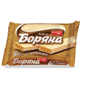 СУИТ В-ЛИ БОРЯНА 6БР. ТАХАН