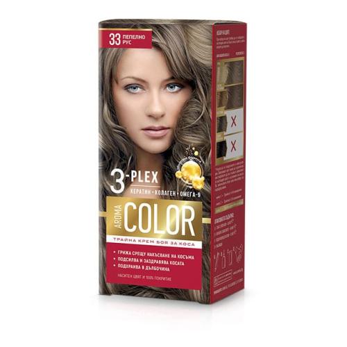 АРОМА COLOR №33 ПЕПЕЛНО РУС