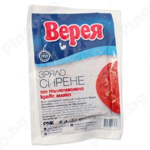 ВЕРЕЯ ЗРЯЛО СИРЕНЕ 0.400 ВАКУУМ